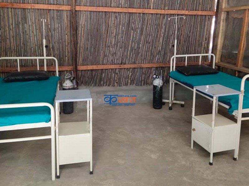 भुमेमा ५० वेडको कोभिड अस्थायी अस्पताल